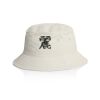 Nylon Bucket Cap Thumbnail